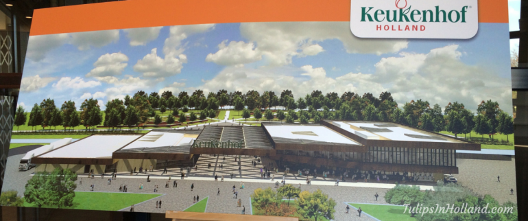 New entrance Keukenhof 2017